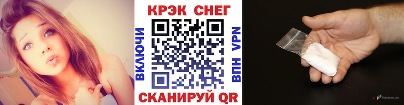 Продажа наркотиков Елабуга Конопля Меф КОКАИН Гашиш