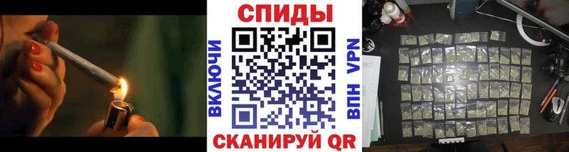 mega рабочий сайт  Елабуга  БУТИРАТ жидкий экстази  shop клад  купить  
