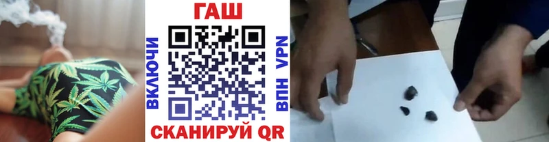Гашиш 40% ТГК  как найти наркотики  Елабуга 