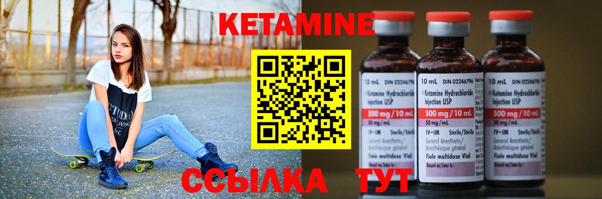 Меф мяу мяу Елабуга