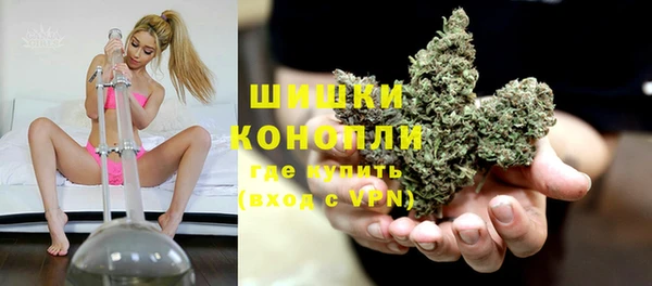 соль курить ск Гусиноозёрск