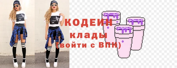 mdpv Гусев