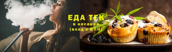 mdpv Гусев
