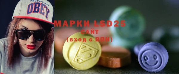 mdpv Гусев