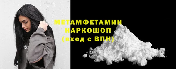 mdpv Гусев