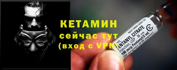 mdpv Гусев