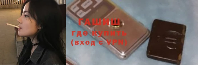 mdpv Гусев