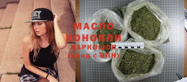 mdpv Гусев