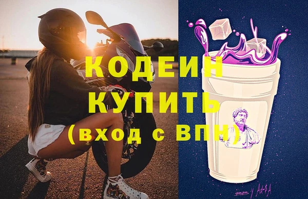 mdpv Гусев
