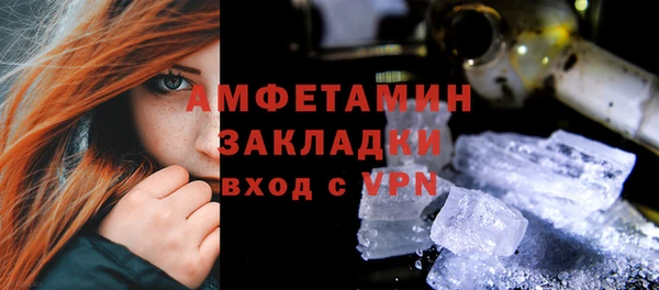 mdpv Гусев