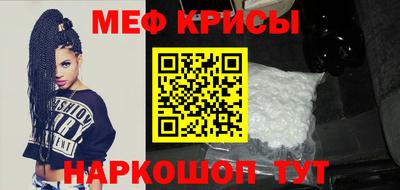ALPHA-PVP Беслан