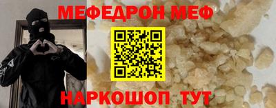 марки nbome Донской