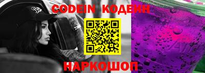 амф Берёзовский