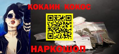 амф Берёзовский