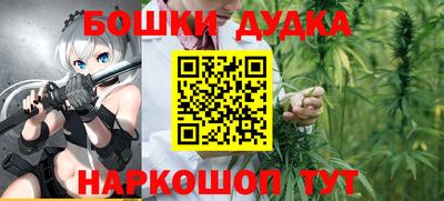 кокаин колумбия Беслан