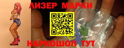 ALPHA PVP Берёзовский