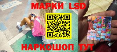 амф Берёзовский