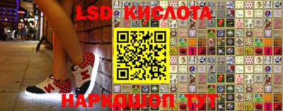 кокаин колумбия Беслан