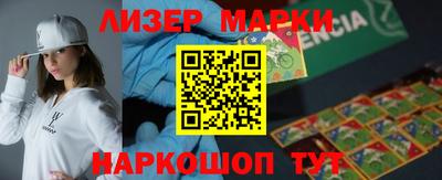 амф Берёзовский