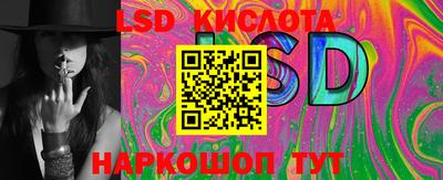 амф Берёзовский