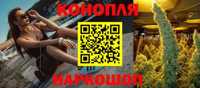 ALPHA-PVP Беслан