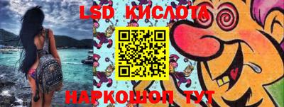 ALPHA PVP Берёзовский