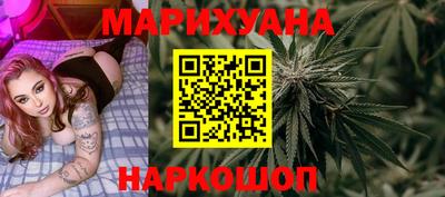 кокаин колумбия Беслан