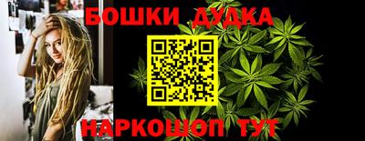 кокаин колумбия Беслан