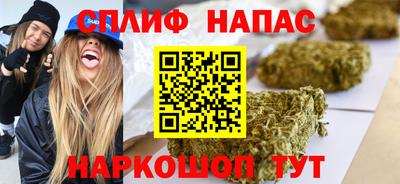 амф Берёзовский
