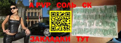 амф Берёзовский