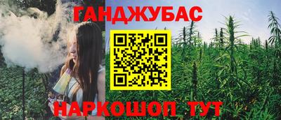 кокаин колумбия Беслан