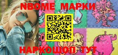 кокаин колумбия Беслан