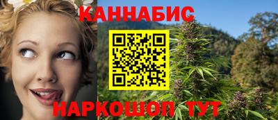 амф Берёзовский