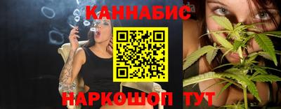 ALPHA PVP Берёзовский