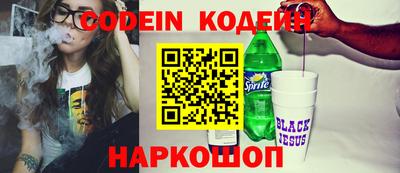 амф Берёзовский