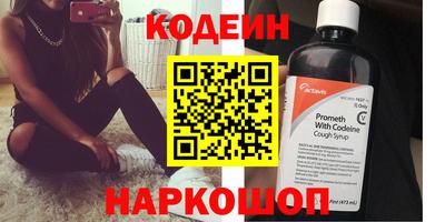 кокаин колумбия Беслан