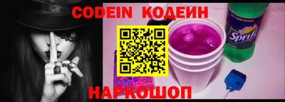 амф Берёзовский