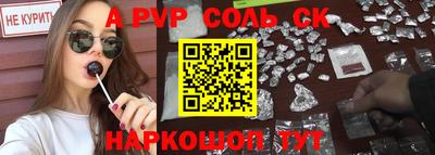 амф Берёзовский