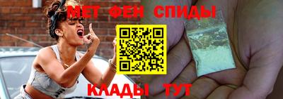 ALPHA PVP Берёзовский