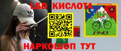 амф Берёзовский