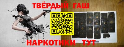 МДМА Бийск