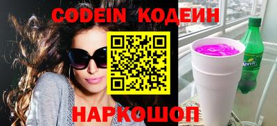 амф Берёзовский
