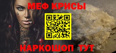 бутик Бийск