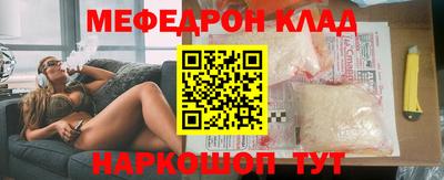 гашик Дубна